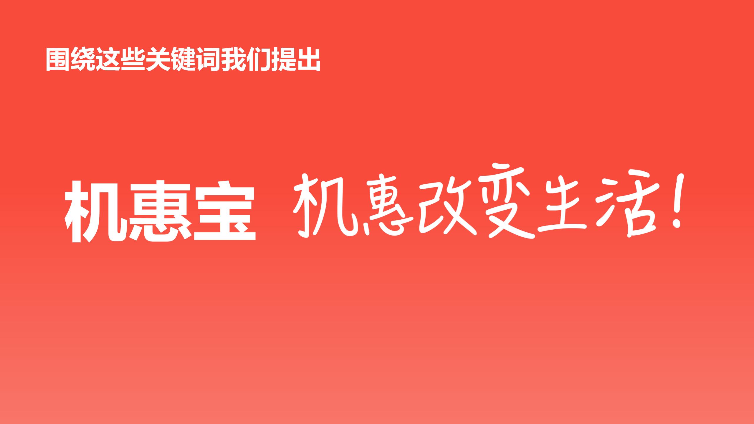 長沙logo設計3